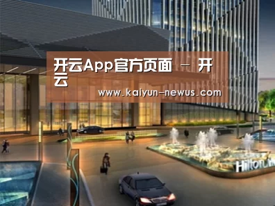 展示二(图1)
