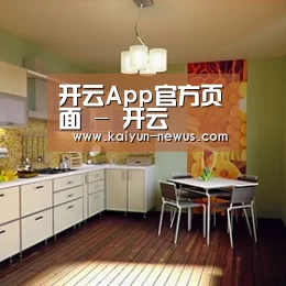 产品名称一