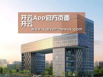 展示四(图1)