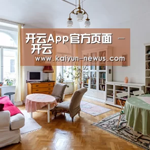 产品名称二(图1)