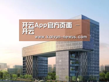 展示四