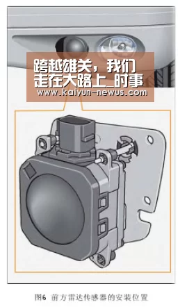 跨越雄关，我们走在大路上_时事政治_中公教育网-开云